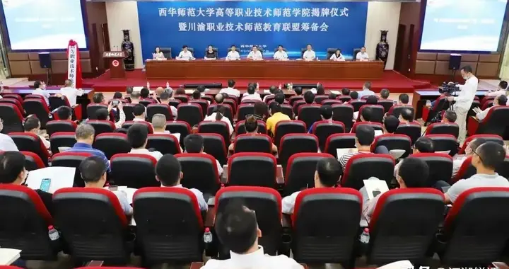 应用型本科大量开设高职学院新增职业本科专业 面向普高中职招生