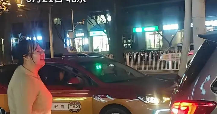 怒斥！人肉占位堵路，谁在破坏公共秩序？