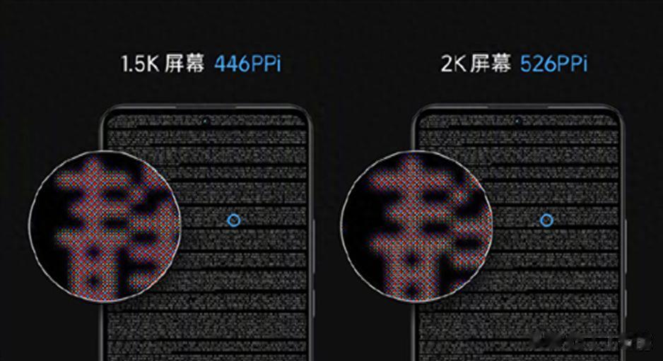 全员退守 1.5K 屏！唯有 iQOO 15T，同档独守 2K 高规格