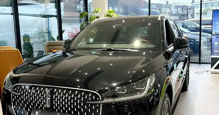 50万级独有3.0T V6，林肯飞行家，能抗衡德系豪华SUV吗？