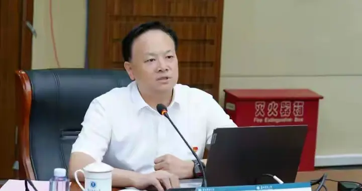 华中师范大学党委常委、副校长周鹏程涉嫌严重违纪违法被监察调查