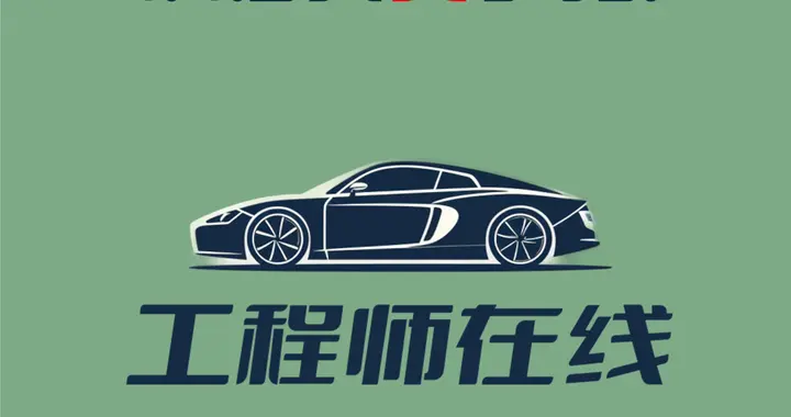 奇瑞QQ3纯电版的预售价真的高吗，我给大家理一理