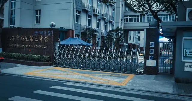 大学放假不能太随意，今年寒假确实乱