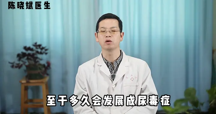 查出肌酐高，就离尿毒症不远了？医生说清关键点