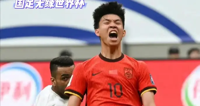 央视拒付世界杯21亿转播费仅1天，香港出手了，引全网球迷热议