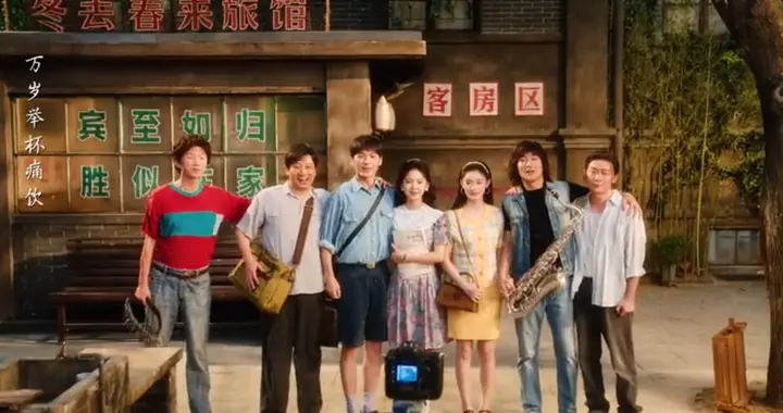 《冬去春来》大结局，曹野自首，陶亮亮病逝，郭宗宝成人生赢家