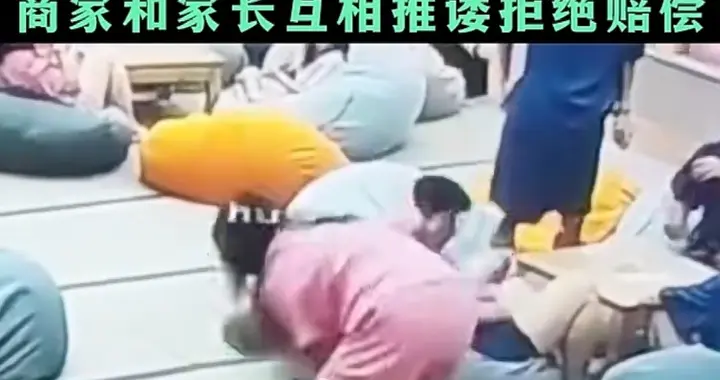 救两岁孩子手机落水无人赔，你家孩子的命那么不值钱？