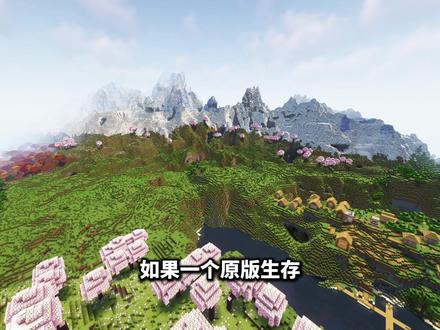 这一次，我想认真的玩一个存档...