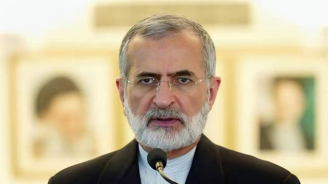 条条而谈：伊朗传来悲痛消息  4月9日晚