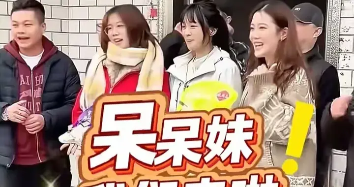 台湾姑娘前脚刚走，外国友人落地合川，要吃呆呆家刨猪汤