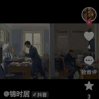 雄鸡在等你：我将紧扣原文核心暖心事件，以