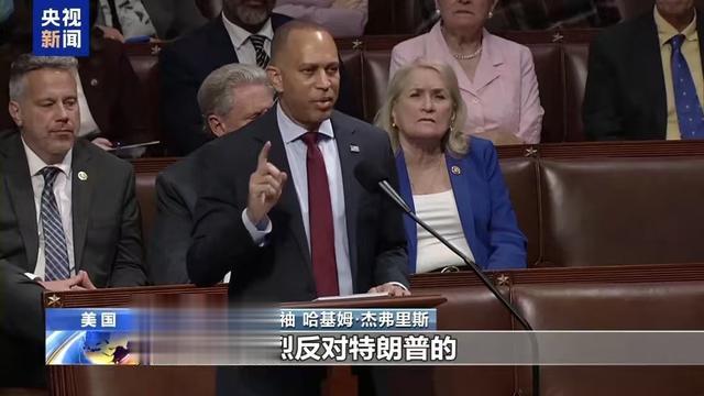 大而美法案来了，楼市回暖前的最后一击？