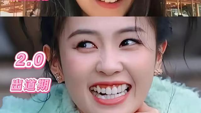 山水一现之广东黄清妹：白鹿说：牛奶皮肤白