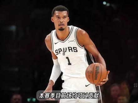 今天美媒公布了新赛季首期MVP排行榜，看看符合你的预期吗？