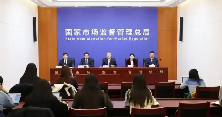 拼多多领15.22亿天价罚单！曾暴力抗法，今低头认罚：合规是底线