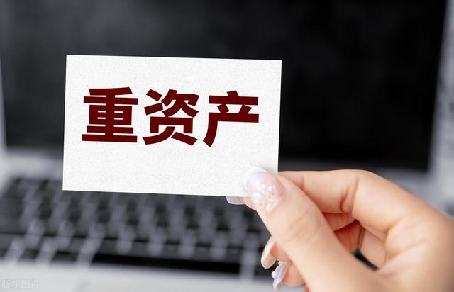 忘记计提固定资产的折旧？会计这样处理太机智了！