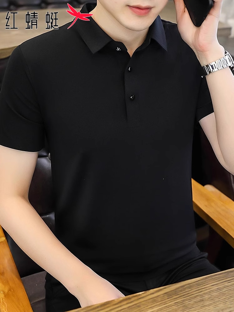 红蜻蜓冰丝Polo衫男士夏季无痕短袖t恤