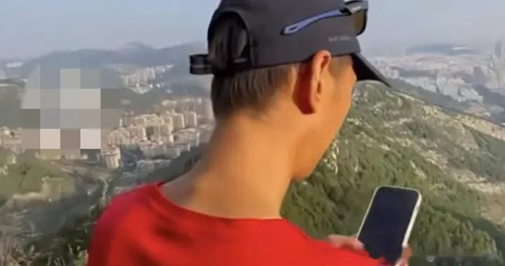 妈妈不该这么说，被催婚后的小伙离开9天后找到，后悔也为时已晚