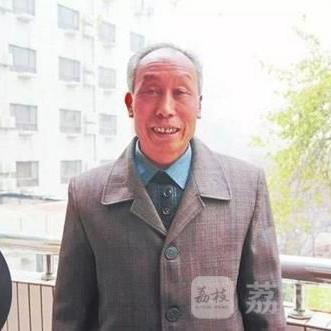 黑马talk1：捡废品捡出国宝，一枚小小