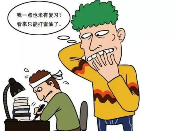 教育部门下发通知，将于下个月开始全面实行，教师需做好准备