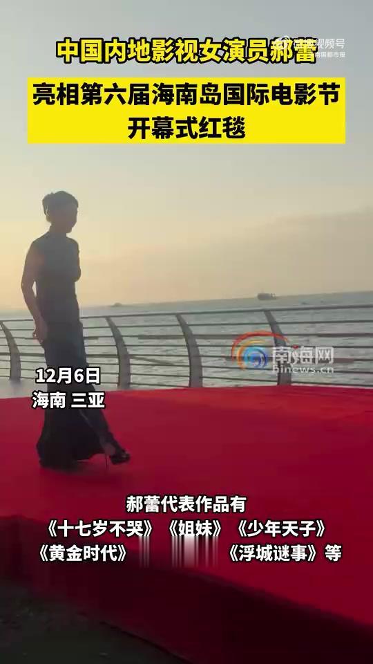 马伊琍的‘干瘪’与郝蕾的‘珠圆玉润’，你真的看懂了吗？