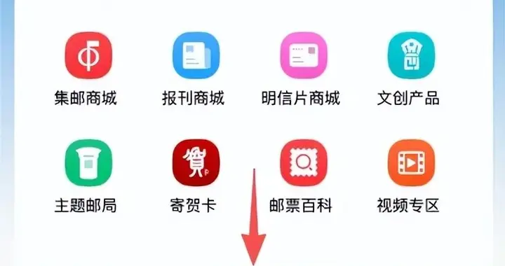 高考录取通知书到哪了？到这里查！