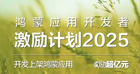 解锁代码变现的最佳时机，再不参与就错过黄金窗口期！