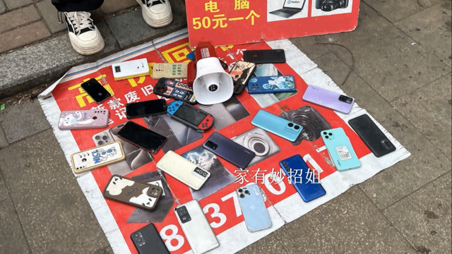 为何有人跑农村收旧手机，收回来做什么？看完你就明白了！