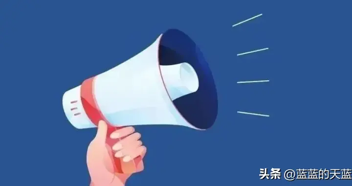 不想出省？张雪峰反复提“地头蛇”大学，性价比真能打