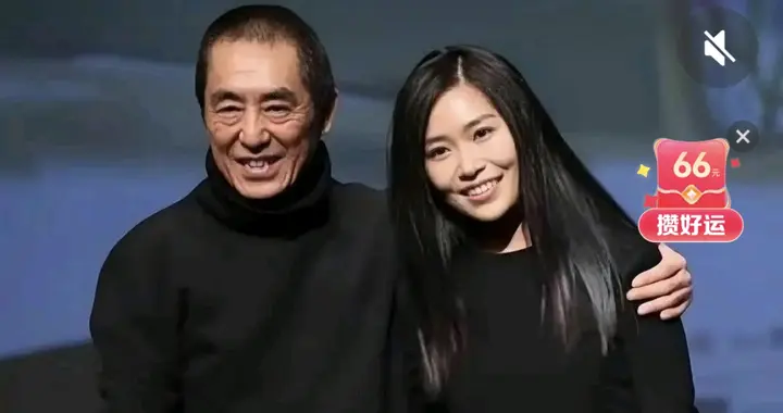 张艺谋与张末的爱