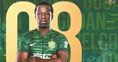 国安官宣 马里籍中场孔特加盟