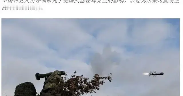 俄军的教训给我们敲响警钟：若开战，星链必须先打掉，还得防导弹