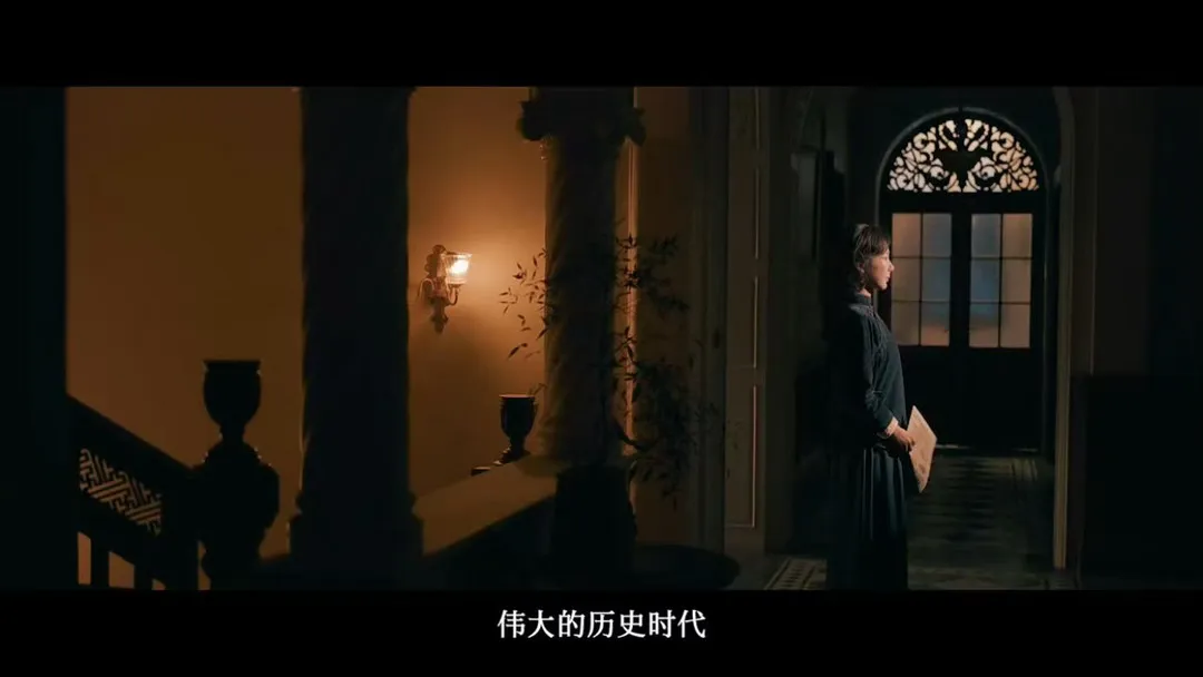 腾讯整点重磅宣发！属于视后的底气，董竹君我们玉兰花开君再来