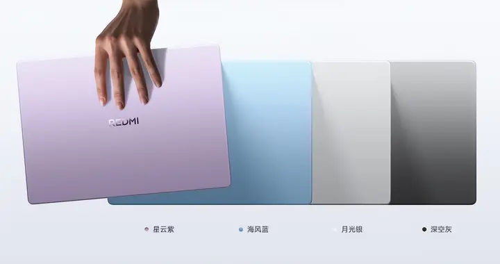 游戏独显+万级电池+高刷屏，REDMI K100重塑全能旗舰新基线
