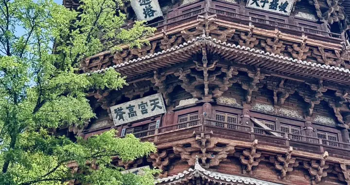 67米纯木巨塔，千年不倒，古人到底有多牛