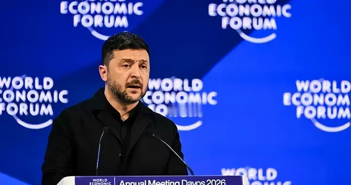 意大利议员：欧洲被泽连斯基侮辱是罪有应得