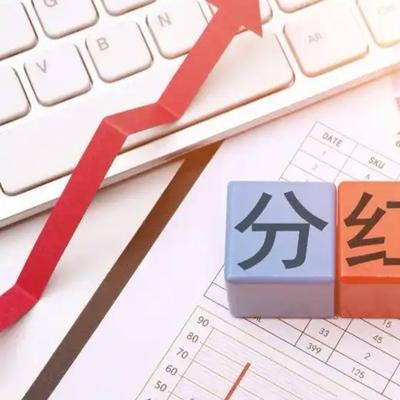 天际自由游走的云朵：🏦 4274亿“红