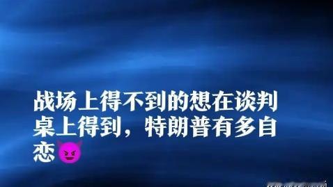 风笛悠扬：今天早上， 全世界都很平静，似