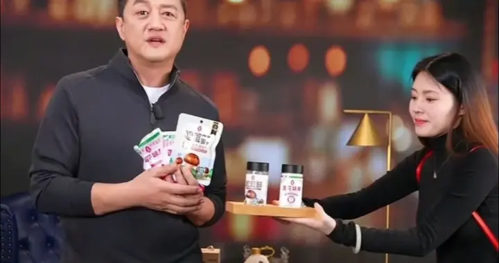 李亚鹏：莲花味精这样一个企业还给我们捐款52万，为国货点赞