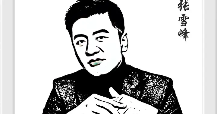 张雪峰走了，最大损失是少了个“共同富裕”“鼓励生育”的好老板