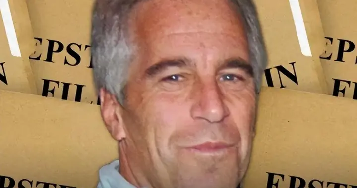 爱泼斯坦案再曝猛料：FBI从豪宅搜出170部私藏视频，尺度令人咋舌