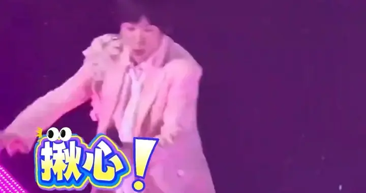 那一摔，让人揪心，他一句幽默让万千歌迷松了口气