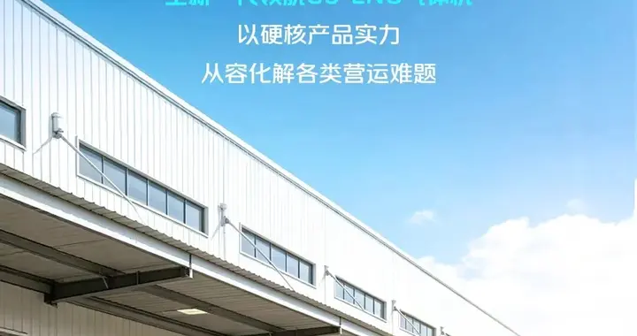 全新一代领航G6-LNG气体机，深度适配商超快递全场景物流运输