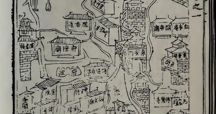 清初设置在巩昌（今陇西）的“省级机构”