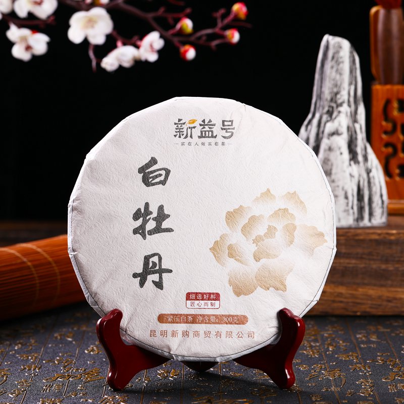 五年陈福鼎白茶白牡丹