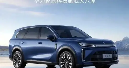 五菱华境S：大六座SUV，全球首秀标配华为乾崑，香到骨子里