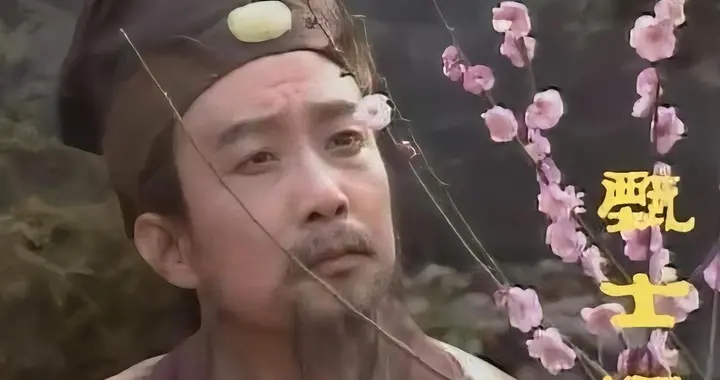 红楼梦开头的甄士隐问吉不问凶，一再遇到厄运