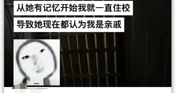 今日笑话：小时候的糗事