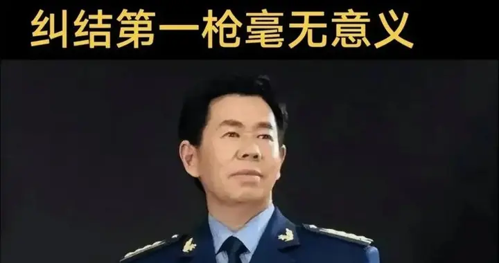 适时调整“不开第一枪”:大国安全的战略再校准