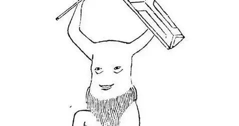 逻辑是人的日常，而非不食人间烟火的“神学”